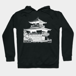 Kyoto Hoodie